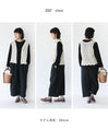 Lace leaf pattern vest