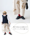Eucalyptus Pants