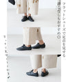 Eucalyptus Pants