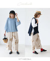 Eucalyptus Pants