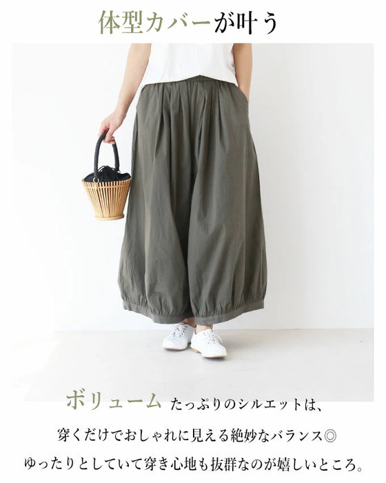 一年中サーカスパンツ