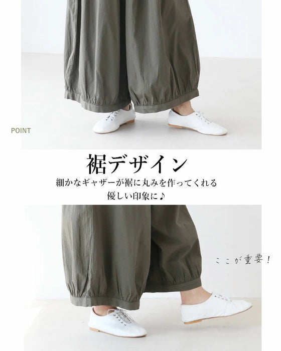 一年中サーカスパンツ