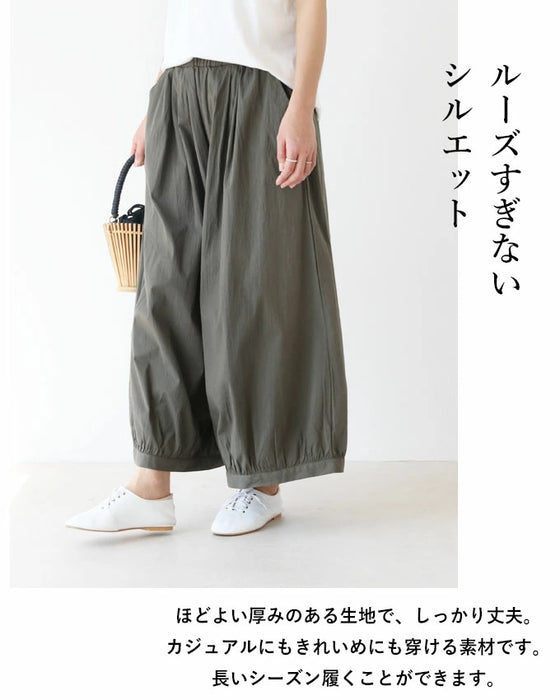 一年中サーカスパンツ