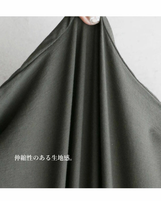 一年中サーカスパンツ