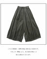 Circus pants all year round