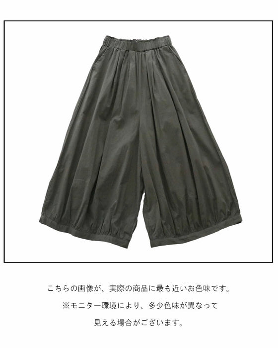 一年中サーカスパンツ