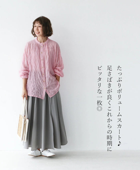 雨の日にも穿けるロングスカート