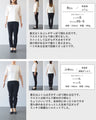【S～4L対応】Sunday 服すき子 気づけば、今日もこれ。頼りたくなるコーデセット