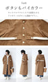 An eye-catching bicolor caramel coat