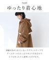 An eye-catching bicolor caramel coat
