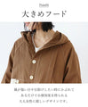 An eye-catching bicolor caramel coat