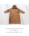 An eye-catching bicolor caramel coat