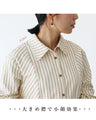Refreshing striped blouse that creates a slimming illusion
