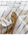 Refreshing striped blouse that creates a slimming illusion