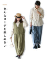 Refreshing striped blouse that creates a slimming illusion