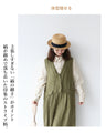 Refreshing striped blouse that creates a slimming illusion