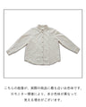 Refreshing striped blouse that creates a slimming illusion
