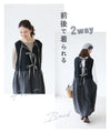 Ribbon dress
