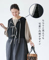 Ribbon dress