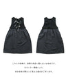 Ribbon dress