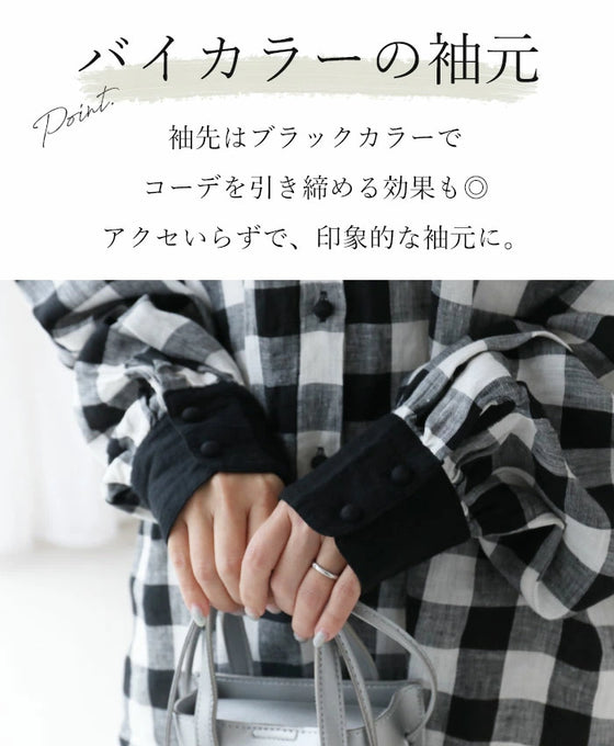 1枚で目を惹くリネンチェックトップス