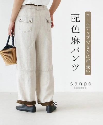 ベージュ