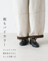 Pants in a cute color scheme that can be rolled up