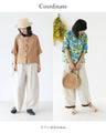 Pants in a cute color scheme that can be rolled up