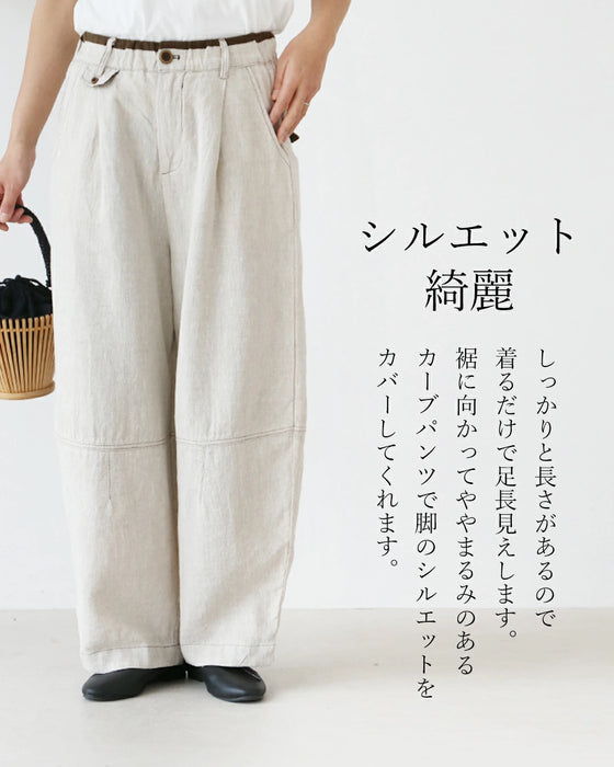 ロールアップでさらに可愛い配色パンツ