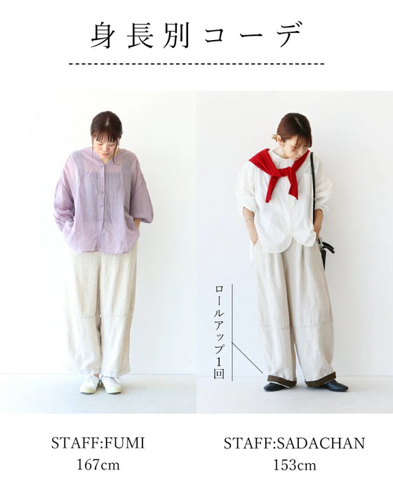ロールアップでさらに可愛い配色パンツ