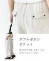 Pants in a cute color scheme that can be rolled up