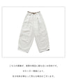 Pants in a cute color scheme that can be rolled up