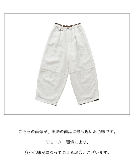 ロールアップでさらに可愛い配色パンツ