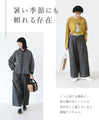 デニムライクな綿麻パンツ　軽い　快適　合わせやすいパンツ