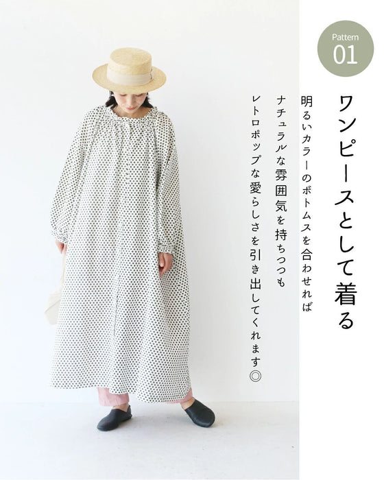 A retro polka dot dress that can also be worn as a jacket