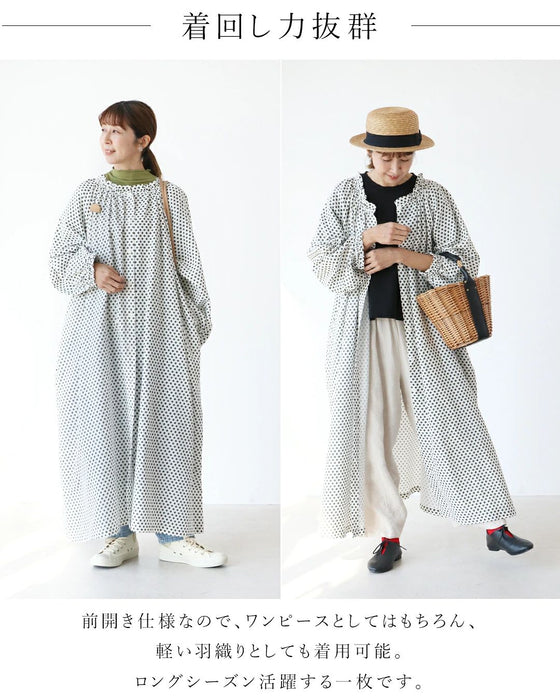 A retro polka dot dress that can also be worn as a jacket