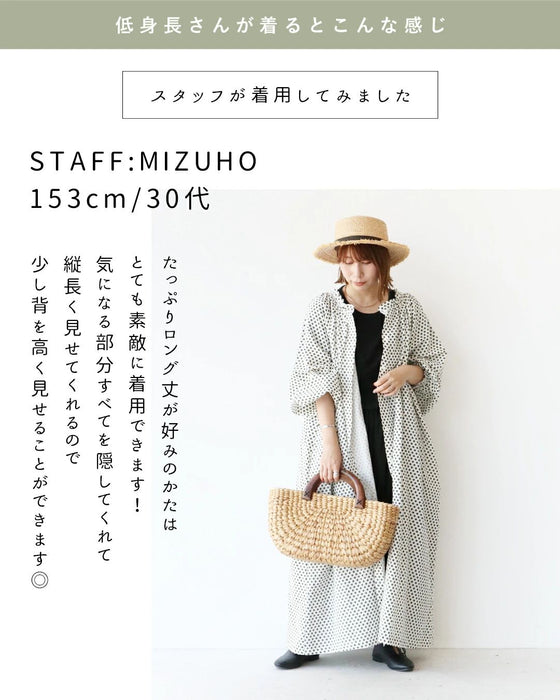 A retro polka dot dress that can also be worn as a jacket