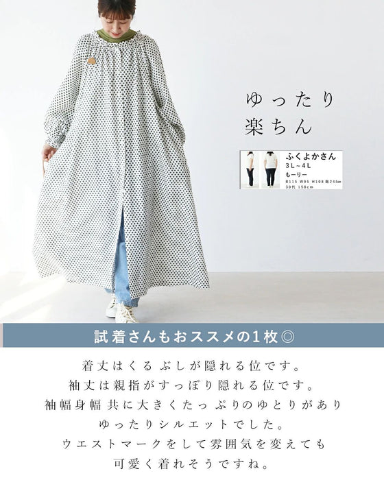 A retro polka dot dress that can also be worn as a jacket