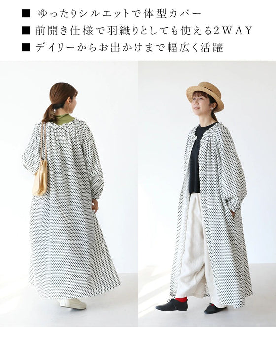 A retro polka dot dress that can also be worn as a jacket