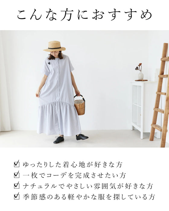 A refreshing dress for adults