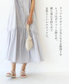 A refreshing dress for adults