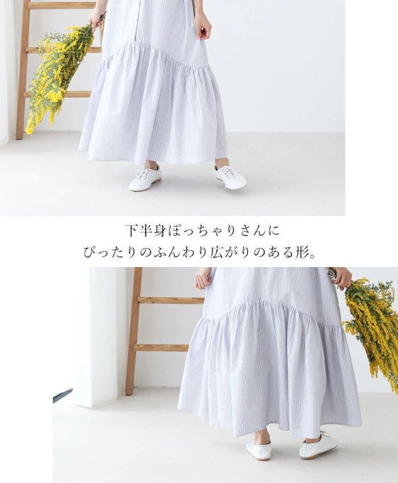 爽やかな大人の着こなしワンピース