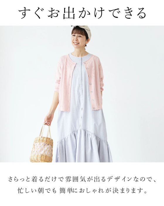 A refreshing dress for adults