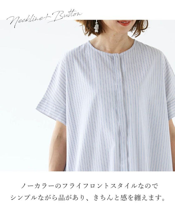 爽やかな大人の着こなしワンピース