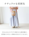 A refreshing dress for adults