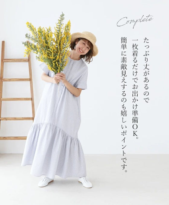 爽やかな大人の着こなしワンピース