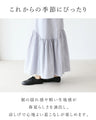 A refreshing dress for adults