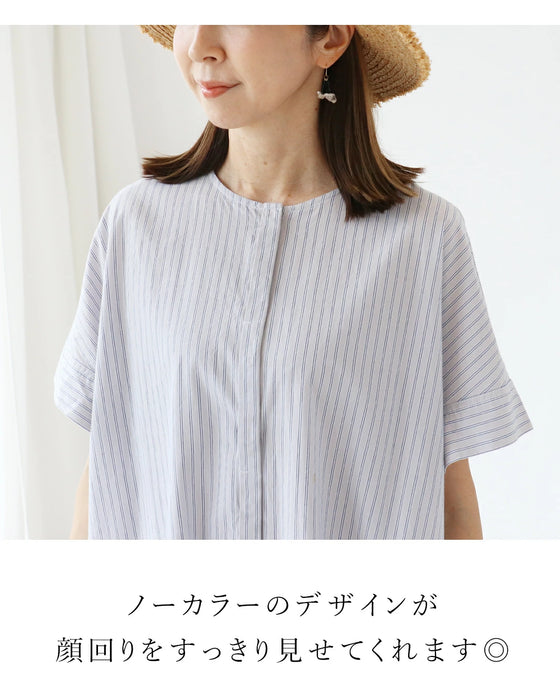 A refreshing dress for adults