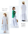 A refreshing dress for adults