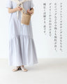 A refreshing dress for adults